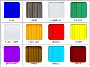 Еще одним преимуществом сотового поликарбоната является его цветовое разнообразие